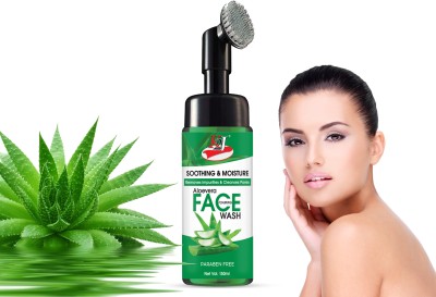 K2J Facial Cleanser Built in Brush for Deep Cleansing |Feeling soft and smooth| For Oily & Dry Skin Face Wash(150 ml)