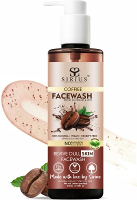 RKG Sirius Coffee Facewash - Deep Cleansing & Exfoliating Facial Cleanser with Natural Coffee Extract for Radiant, Energized Skin | Coffee Face Wash(210 ml)