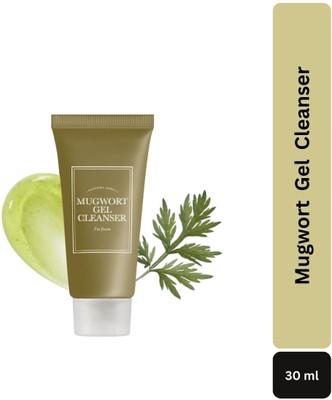 I'm From Mugwort Gel Cleanser -30ml Gentle Cleansing Purifying Gel Face Wash(30 g)