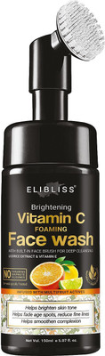 ELIBLISS Brightening Vitamin C Foaming with Built-In Face Brush for deep cleansin Face Wash(150 ml)