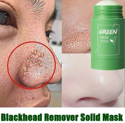 GABBU Blackhead Remover With Green Tea Extract, Deep Pore Cleansing, Moisturizing Face Wash(40 g)