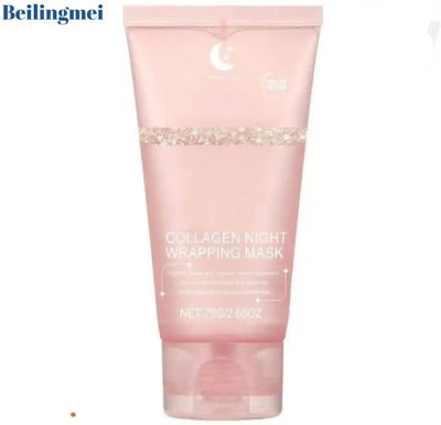 BEILINGMEI C Collagen Night Peel Off Mask for Intense Hydration Trending(100 ml)