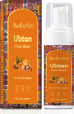 MEIBOTAN Ubtan Natural Foaming Face wash for All Skin Type with Turmeric & Chandan Extract,Neem Extract,Aloevera for Tan removal and Skin brightning Face Wash(150 ml)