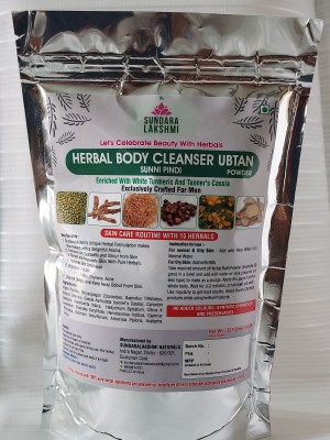 SUNDARA LAKSHMI MEN'S HERBAL BODY CLEANSER UBTAN{SUNNIPINDI,NALUNGU MAAVU-BOYS)BATH POWDER Face Wash(227 g)