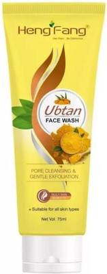 DaiilySnippets Heng Fang Skin Whitening Ubtan Facwash 100ml Face Wash(100 ml)