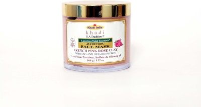 Natural herbs Ayurvedic Face mask French Pink Rose Clay Face Wash(100 g)