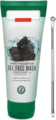 GABBU Facial Cleaner Remove Blackhead Dark Spots Whitening Moisturizing Oil Control Shrinking Pores Face Wash(50 ml)