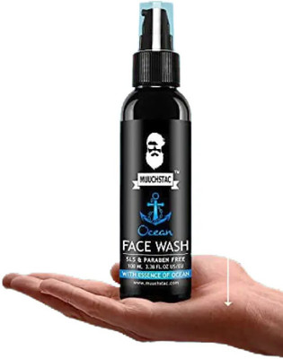 HotHerb  Refreshing Ocean Energy for Your Skin Face Wash(100 g)