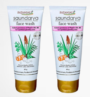 PATANJALI Saundrya , Deep Moisturizer, Remove Dead Skin Cells, Glowing Skin 60GM 2PCS Face Wash(120 g)