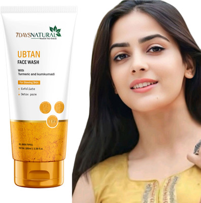 7days natural Ubtan Face wash with Natural Herbs with Turmeric and Kumkumadi Oil, Exfoliate & Glow Face Wash(100 ml)