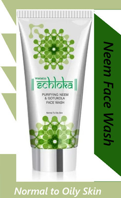 Modicare Purifying Neem & Gotu Kola  Face Wash(60 ml)