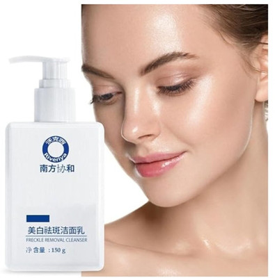 Fezora Southern Xiehe Whitening Facial Cleanser - Plant Compound Cleansing Facial Cleanser, Whitening Serum Moisturizing Face Cream For All Skin Types(100 ml)