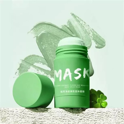 GABBU Green Tea Mask Deep Cleaning Oil Control Moisturizing Hydrating Skin Rotating Cream Face Wash(40 g)