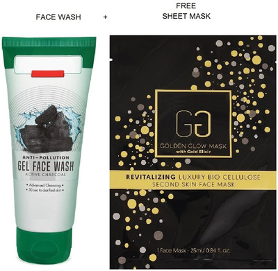 THTC Pollution and Oil Control with Bamboo Charcoal  Face Wash(50 ml)