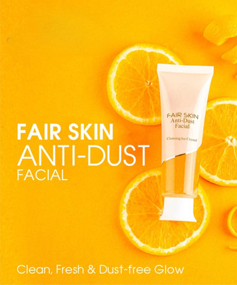 Yuency Deep Cleanser Glow Spots Removal Vitamin C Skin Brightening  Face Wash(50 g)