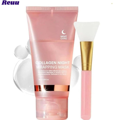 Reuu P Collagen Night Peel Off Mask for Intense Hydration Trending(100 ml)