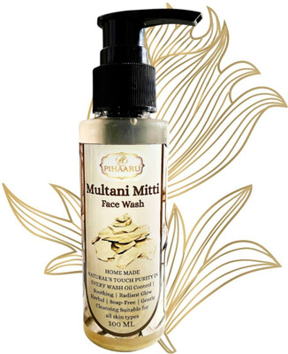 Pihaaru Pure Touch Multani Mitti  – Oil Control & Glow (100ml); Face Wash(100 ml)