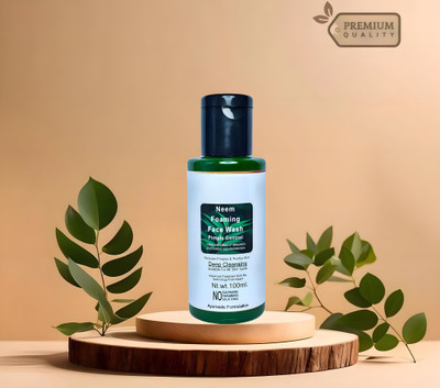 ShopCircuit Fresh Neem Pimple Control  Prevents Pimples Suitable for All Skin Types Face Wash(100 ml)