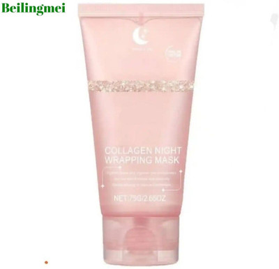 BEILINGMEI L Collagen Night Peel Off Mask for Intense Hydration Trending(100 ml)