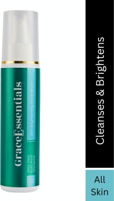 Grace Essentials Brightening  Face Wash(100 ml)