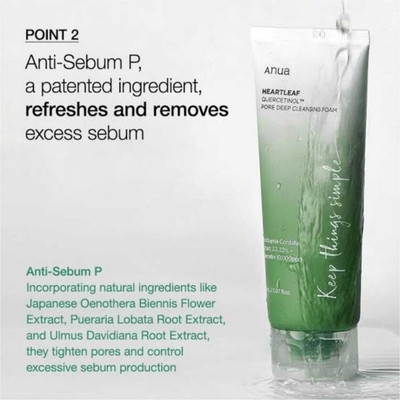 ANUA Quercetinol pore deep cleansing foam Face Wash(150 ml)