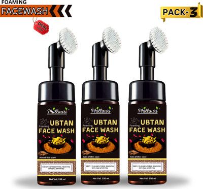 Phillauri Ubtan Foaming for Tan Removal with Brush with Turmeric & Saffron  Face Wash(450 ml)
