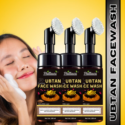 Phillauri Ubtan Foaming with Built-in Face Brush Face Cleanser Glow Brighten Face Wash(450 ml)