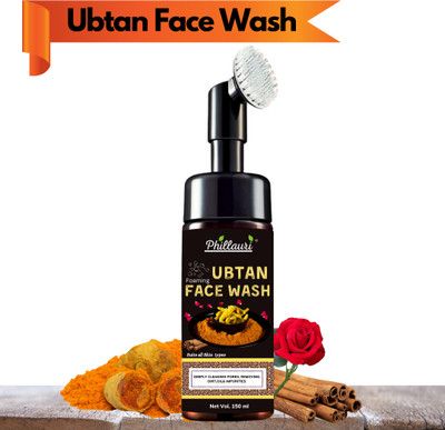 Phillauri Ubtan Foaming with Built-in Face Brush, No Paraben & Sulphate Face Wash(150 ml)