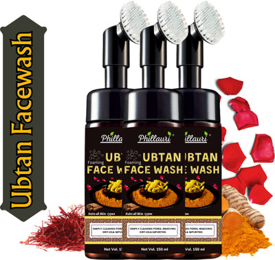 Phillauri Ubtan For Skin Brightening and Oily - Tan Removal Renew Radiance Face Wash(450 ml)