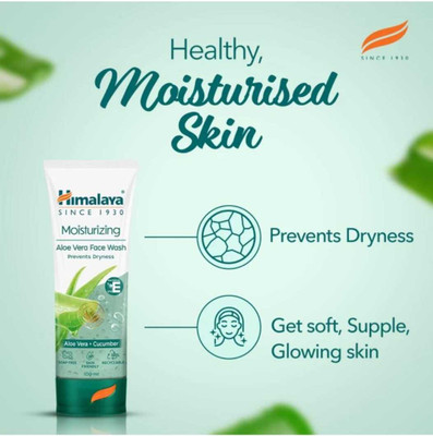 Himalaya Herbals MOISTURIZING ALOE VERA FACE WASH 50 ML PACK OF 4 Face Wash(200 ml)