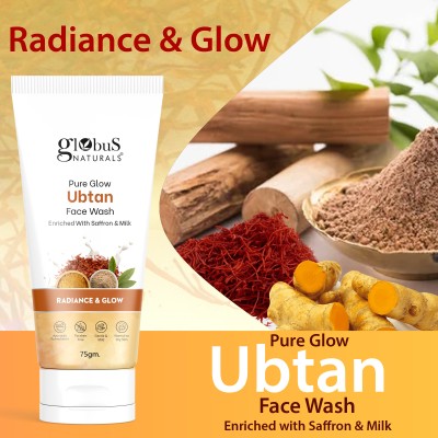 Globus Naturals Pure Glow Ubtan For Radiance & GLow, Suitable For All Skin Types, Face Wash(75 g)
