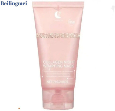 BEILINGMEI N Collagen Night Wrapping Peel Off Mask Collagen Peel Off Solution(100 ml)