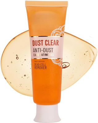 Yuency Deep clean Facial Cleanser Instant Dirt Removal Face Wash(50 g)