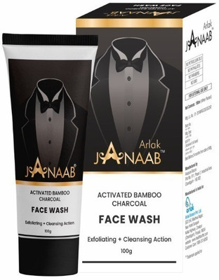 Janaab Activated Bamboo Charcoal IExfoliating Cleansing Action  Face Wash(100 ml)