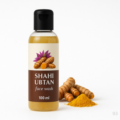 Blushing Babeue Turmeric Ubtan  for Youthful Skin Face Wash(100 ml)