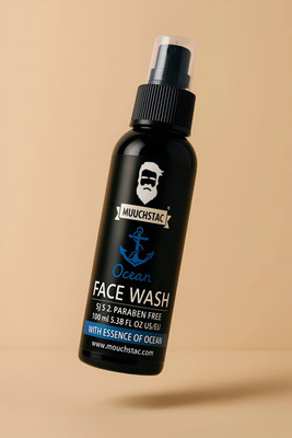 HotHerb MUUCHSTAq for Men, Fights Acne & Pimple, Skin Brightening, All Skin Types  Face Wash(100 ml)