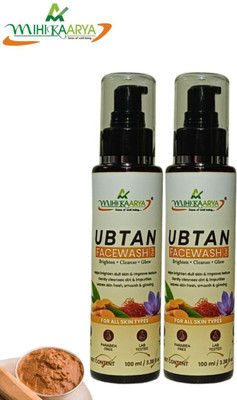 MIHIKAARYA 2-Set of Ubtan  100 ml Each Face Wash(200 ml)