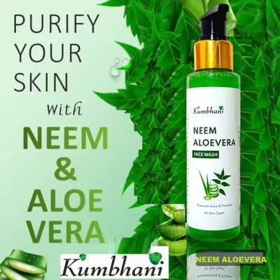 Kumbhani Neem/Aloevera |Deep Cleasing |Prevent Acne |Anti Bacterial  100ml Each Face Wash(100 ml)