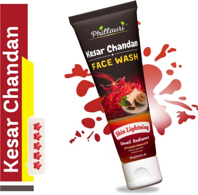 Phillauri Kesar Chandan Facewash For Lightens, Improves Skin texture, Reduces Dryness & Replenishes Skin Moisture Face Wash(60 ml)