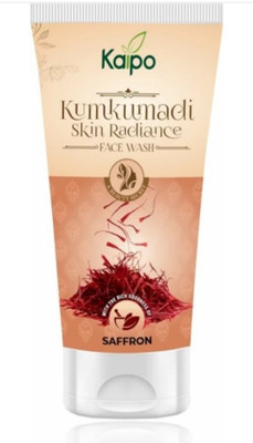 KAIPO Pure & Primium Supurbe Quality Kumkumadi  [1x100=100g ,Pack of 1 ] Face Wash(100 ml)