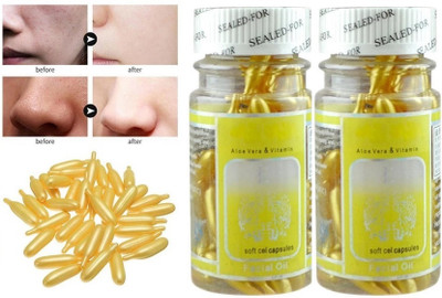 Bijlan Cosmetic 120 Capsule Vitamin-E Facial cream Capsule, Anti ageing, glowing radiant skin(120 g)