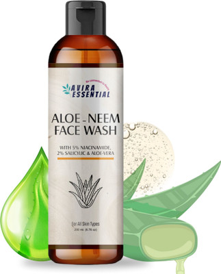 Avira Essential Aloe-Neem Organic Facewash |Women & Men| Pimple Cleanser, Hydrating & Oil Control Face Wash(200 ml)