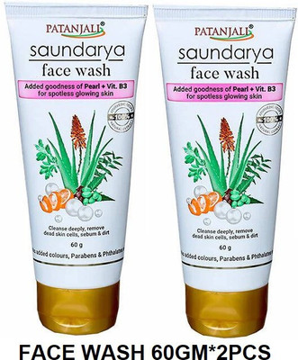 PATANJALI SAUNDARYA DEEP CLEASING FACE WASH 60GM (2PCS COMBO) Face Wash(120 g)