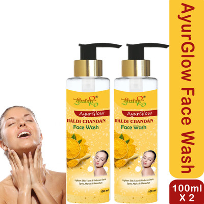 Dirghaanshi Ayurglow Haldi Chandan Facewash | Natural Glow & Acne Control | Gentle Daily Cleanser Pack of 2 Face Wash(100 ml)