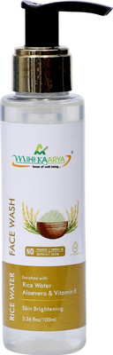 MIHIKAARYA Rice Water  (100ml) enriched with Aloevera & Vitamin E Face Wash(100 ml)