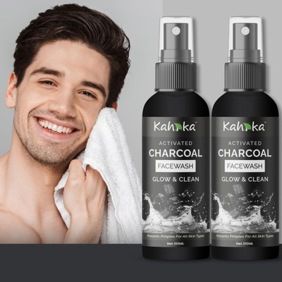 Kahika Charcoal with Ylang Ylang & Argan Essential Oils  Face Wash(200 ml)