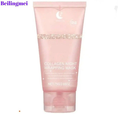 BEILINGMEI K Collagen Night Peel Off Mask for Intense Hydration Trending(100 ml)
