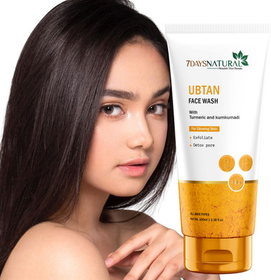 7days natural Apple Cider Vinegar Foaming  Cleanse and Refresh No Parabens Face Wash(100 g)
