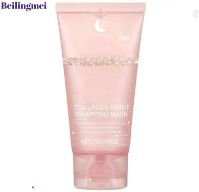 BEILINGMEI P Collagen Night Wrapping Peel Off Mask Collagen Peel Off Solution(100 ml)