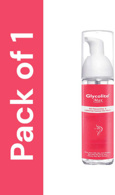 DOOMSDAY glycolite max face wash for skin rejuvenating and lightening all skin type Face Wash(60 g)